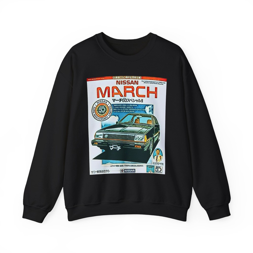 Nissan Retro Car Art Graphic Print Unisex Heavy Blend™ Crewneck Sweatshirt