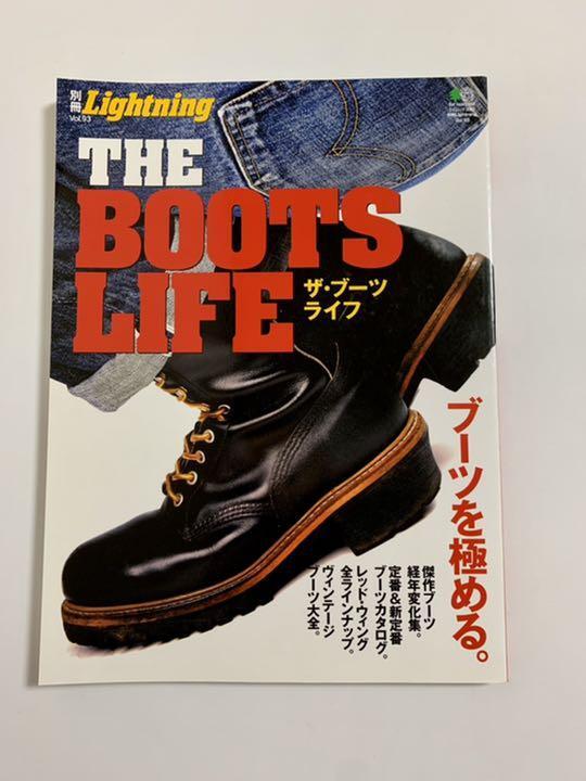 Special Edition Lightning Magazine