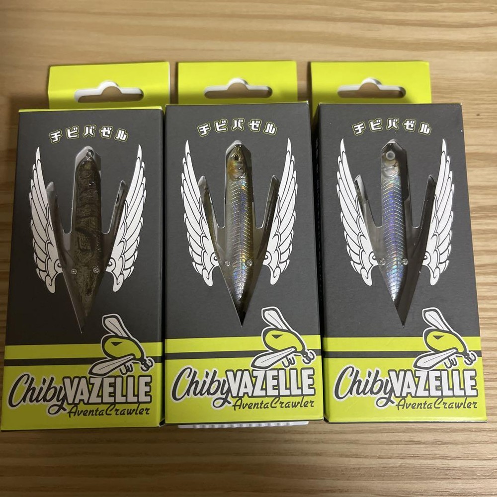 Fishing Lure Chibi Bazel Popular 3 Color Set