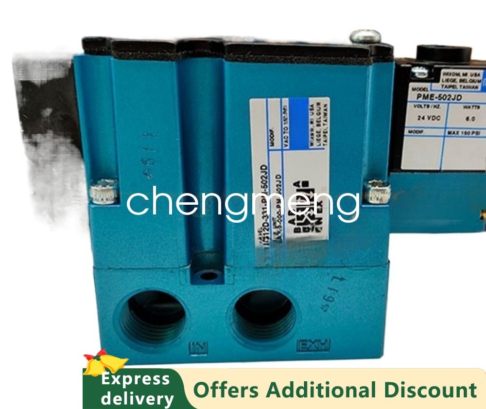 1pcs Solenoid valve 6312D-331-PM-502JD new By DHL or FedEX