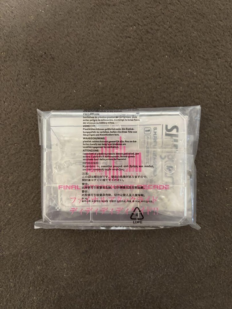 SHFiguarts Kamen Rider Decade Stand with Final Attack Ride Bonus