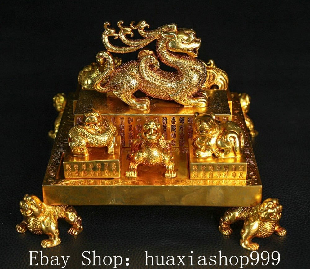 7.8 Inch Ancient Chinese Bronze Feng Shui Dragon Seal Signet