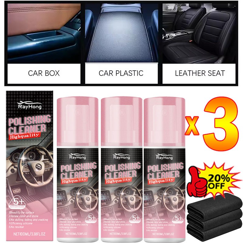 1-3x Polishing Cleaner Cars Interior Car Interior Detailer & Cleaner 100ml☆