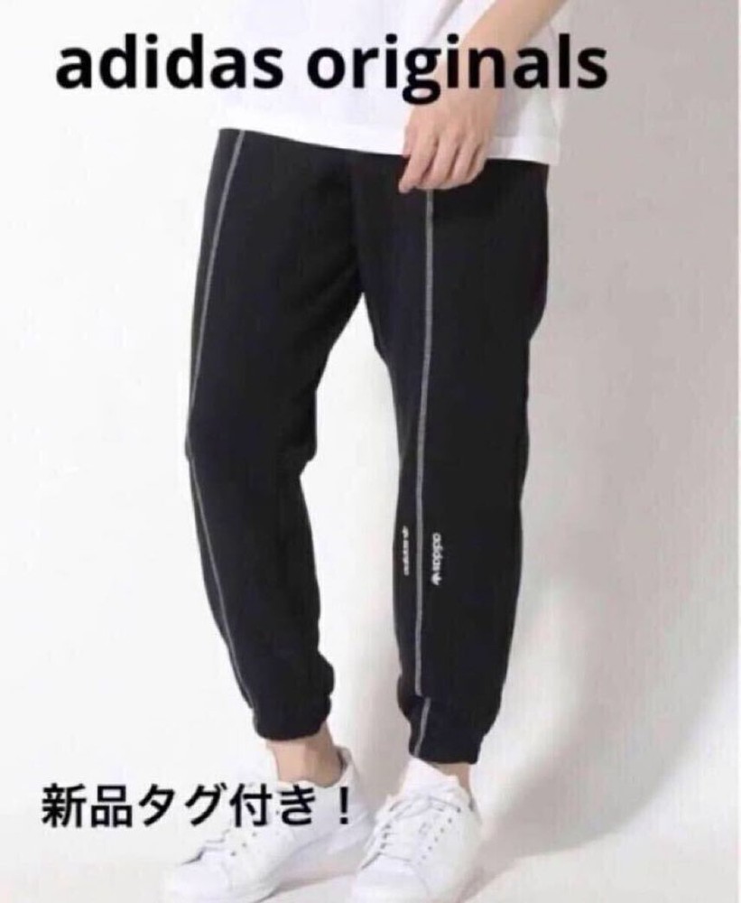 Tagged Adidas Originals Sweatpants Jogger Pants Men'S
