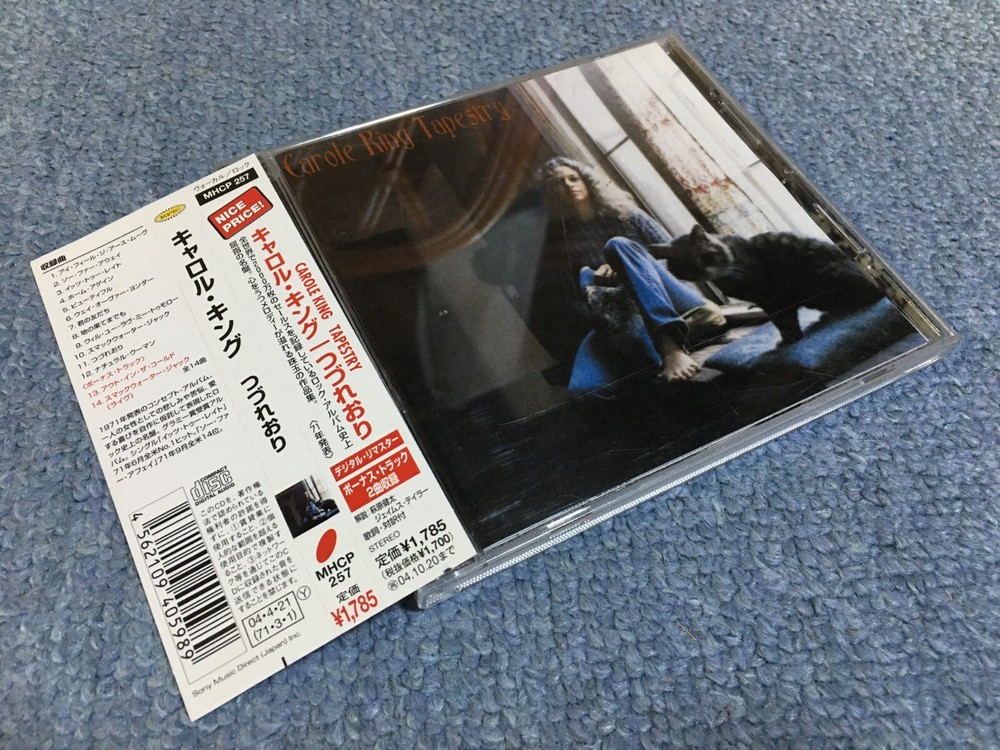 Carole King / Tapestry / Japan Reissue Ver Remaster OBI Bonus Track Liner Notes