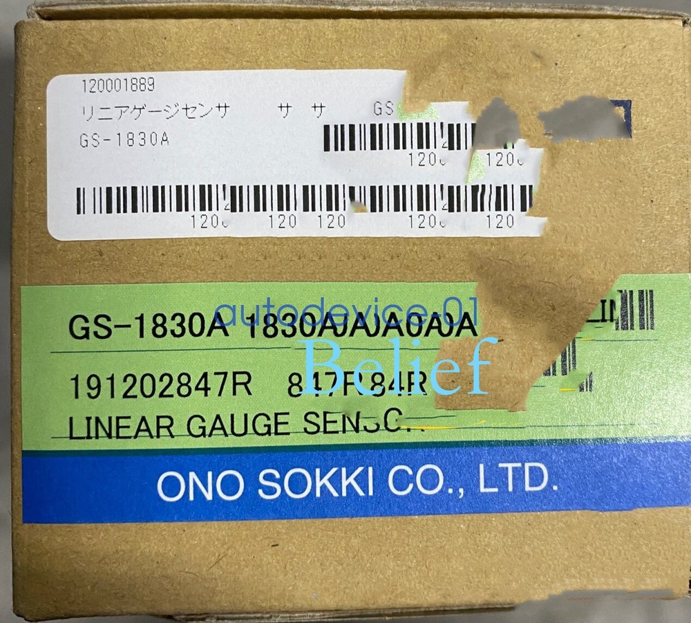 1pc GS-1830A brand new Displacement Sensor Rapid shipment DHL/FedEx