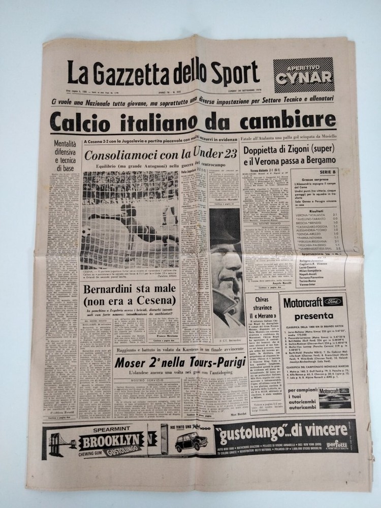 Gazzetta Dello Sport 30 Settembre 1974 Calcio italiano da cambiare