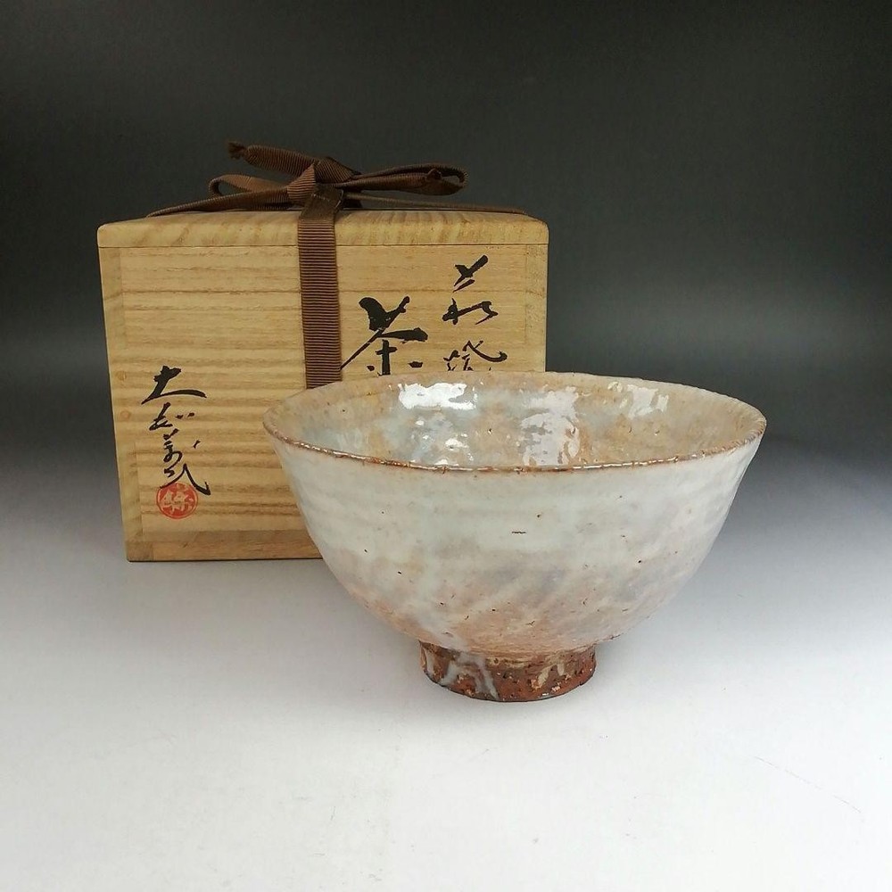 Japanese Matcha Tea Bowl, Hagi Ware W217 
