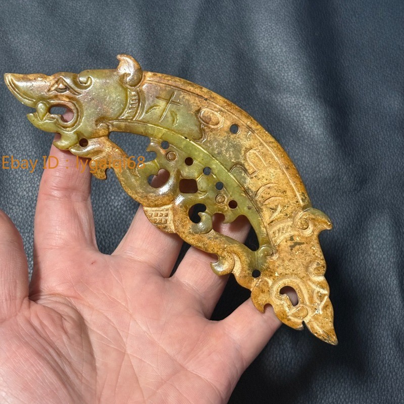 Antique Jade Fine Carving Dragon and Phoenix Jade Antique Collection
