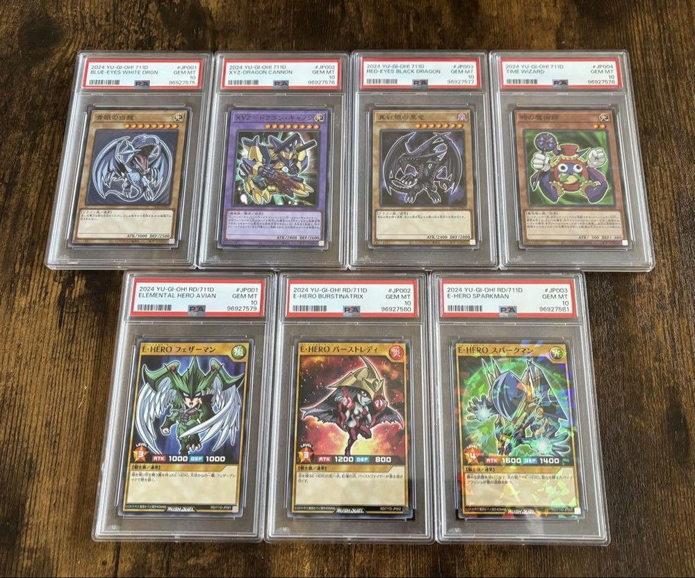 Yu-Gi-Oh PSA 10 Limited Edition Hi-Chu Collaboration 2nd Full-Comp Rare Card