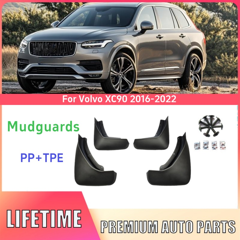 4PCS Black Mudflaps Splash Guard Fender Compatible with 2016-2025 Volvo XC90