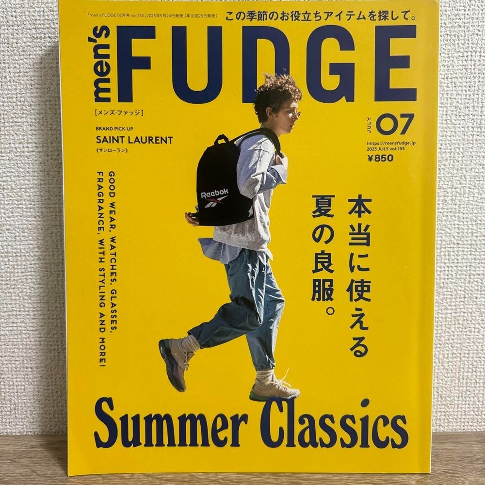 Men's FUDGE July 2023 Vol 153 Summer Classics Japanese Fashion Magazine Pre-Owned