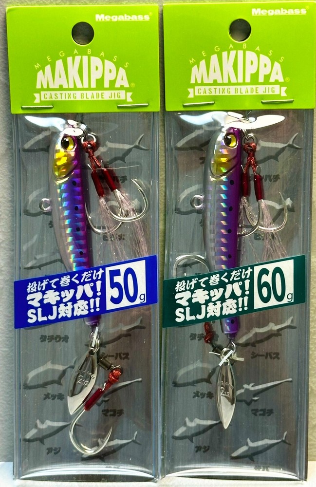 RE abass Metal Jig Makippa 50g/60g PURPLE SILVER Iwashi Japan Limited/Trout Lure