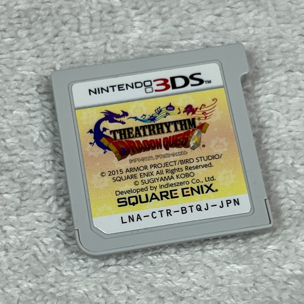 Theatrhythm Dragon Quest 3DS Japanese Version US Seller LNA-CTR-BTQJ