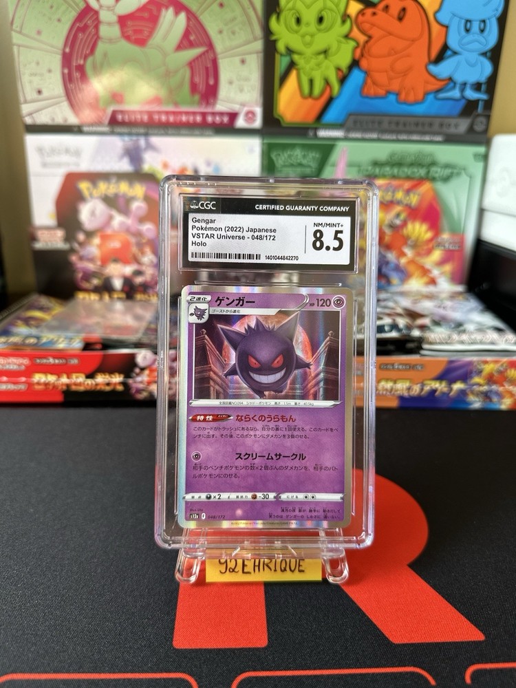 GENGAR Holo 048/172 Pokemon VSTAR Universe 2022 CGC 8.5 Graded