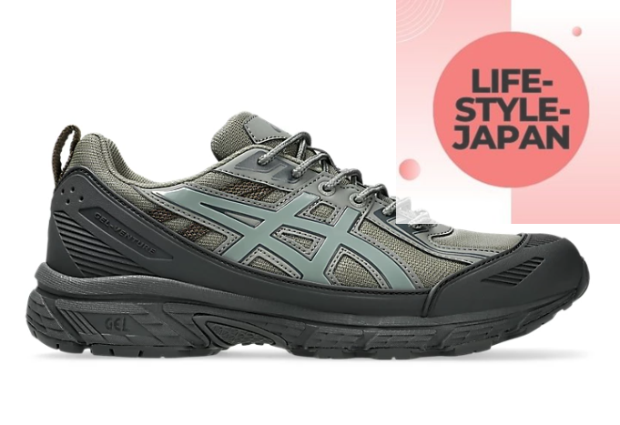 ASICS GEL-VENTURE 6 SHIELD 1203A474 020 Graphite Grey/Truffle Grey Unisex shoes