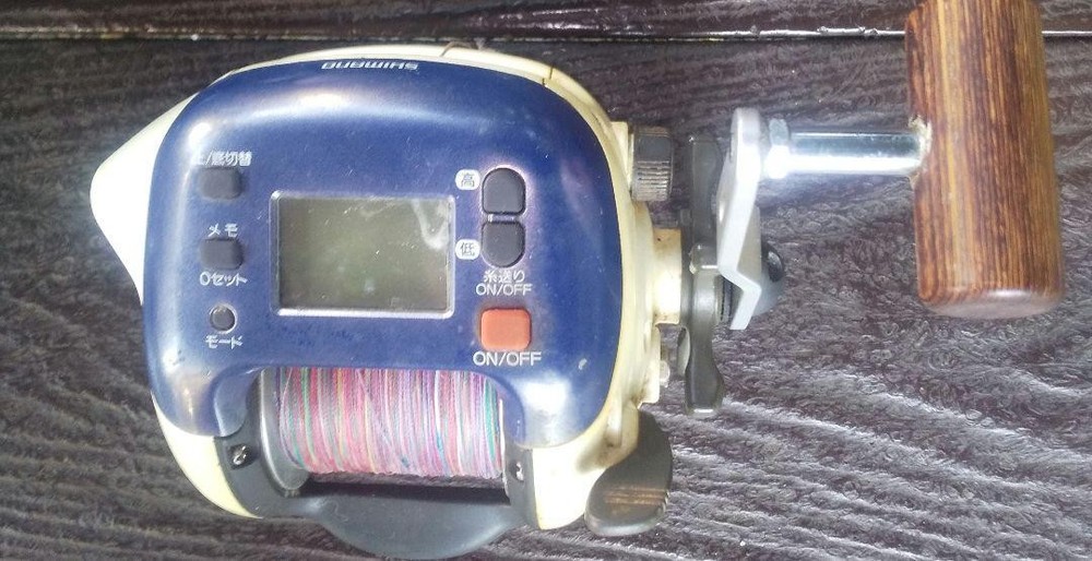 Shimano Electric Fishing Reel with Multi-Color High-Visibility Line