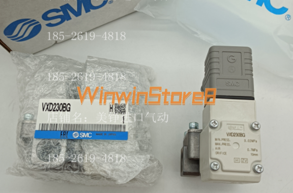 1PCS NEW FOR SMC VXD230BG solenoid valve