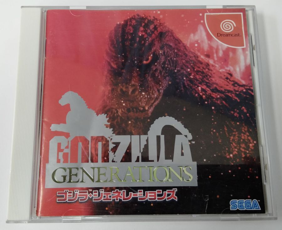 Sega Dreamcast Godzilla Generations Japanese Version Complete with Box and Manual