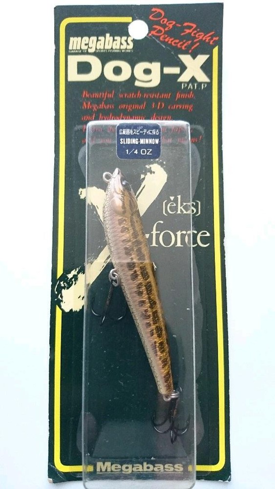 Fishing Lure Out Of Print Rare Original Megabass Dog-X Lure Bass Fishing