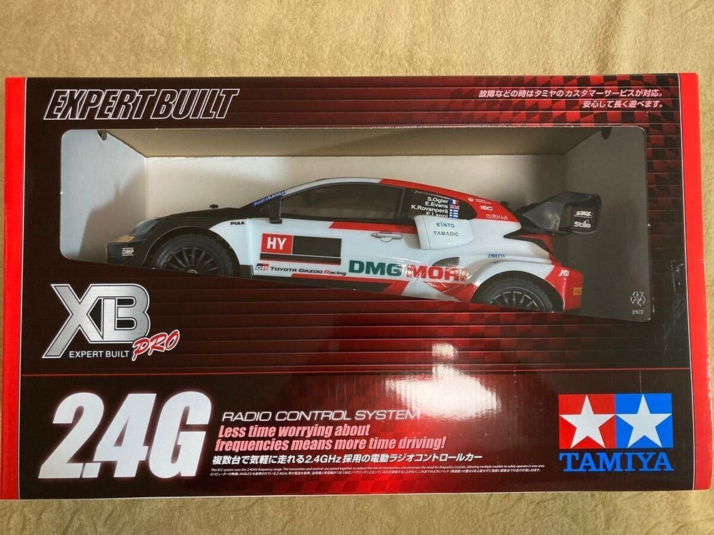 TAMIYA 1/10 XB TT-02 Expert Built Toyota GR Yaris Rally RTR RC Car 57938