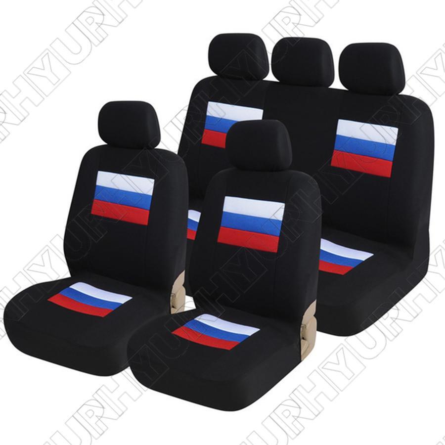 Universal Car Seat Covers Full Set Cushions Interior Accessories & Seat Covers