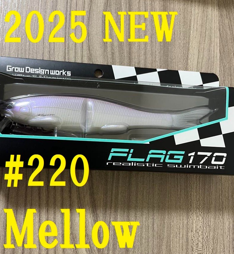 Grow Design Works Flag 170 #220 Mellow Swimbait Soft Lure 2025 New