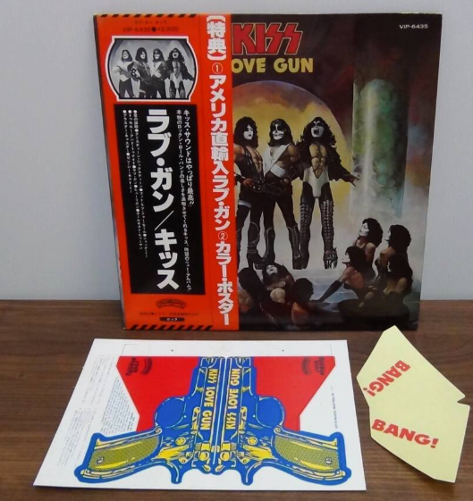 KISS / LOVE GUN JAPAN ISSUE LP W/OBI, INSERT,VIP-6435