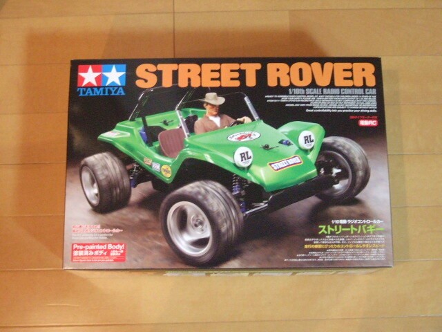 Tamiya Street Buggy RC Kit with Pre-Painted Body