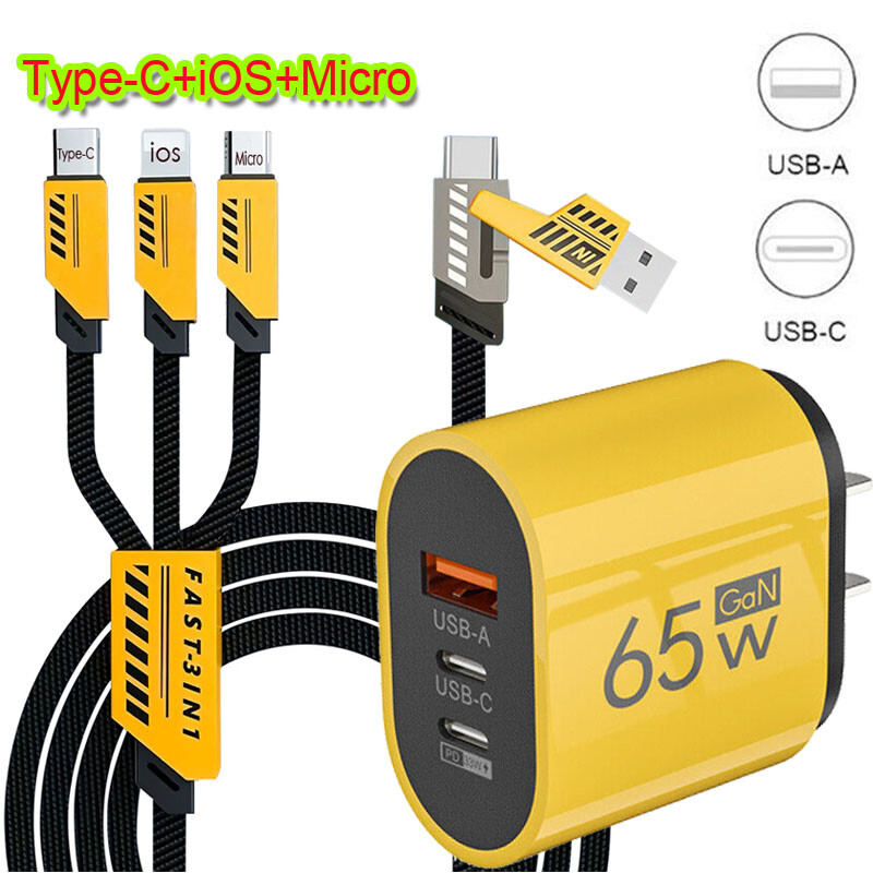 65W Fast Type C Wall Charger , 5-In-1 65W Super Fast Cable For Cell Phone iPad
