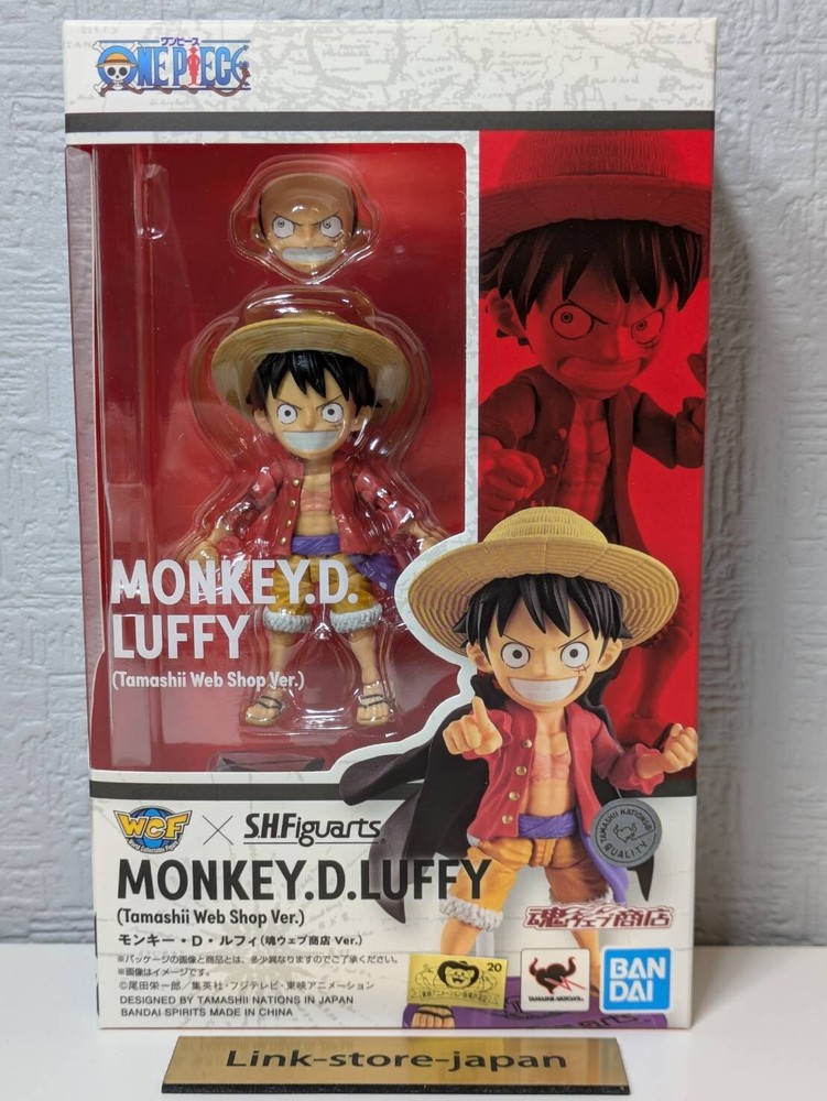 S.H.Figuarts Monkey D Luffy World Collectable Figure ONE PIECE Japan Exclusive