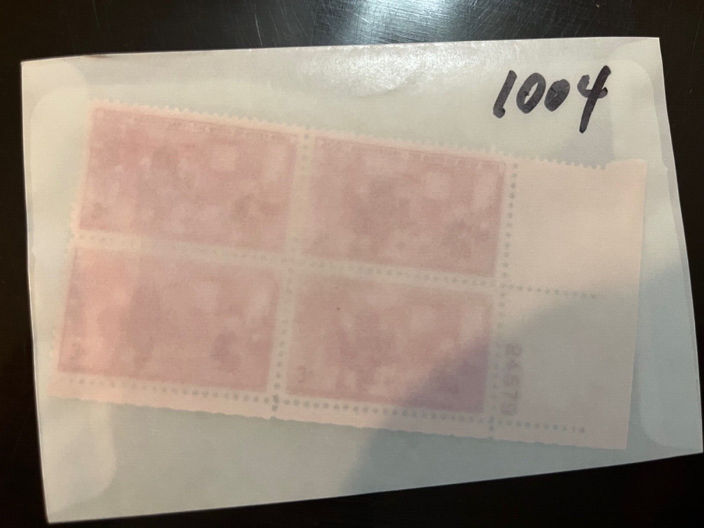 Vintage US Stamp Plate Block - Scott 1004 Betsy Ross Collectible