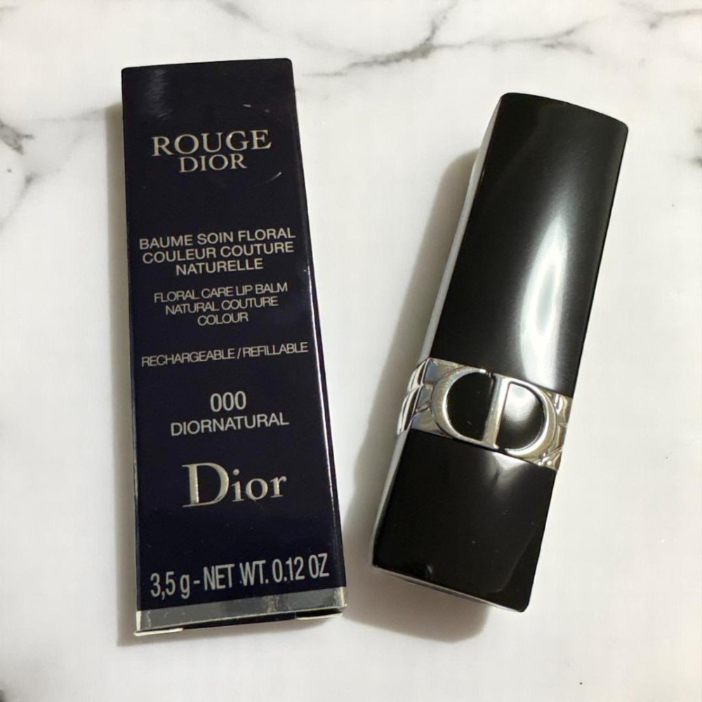 Christian Dior Rouge Baume Lip Balm 3.5g Diornatural Shade