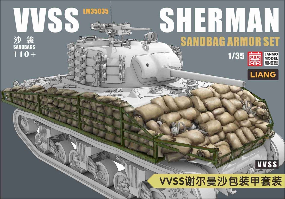 LANMO model LM35035-1/35 sherman VVSS sherman sandbag armor set