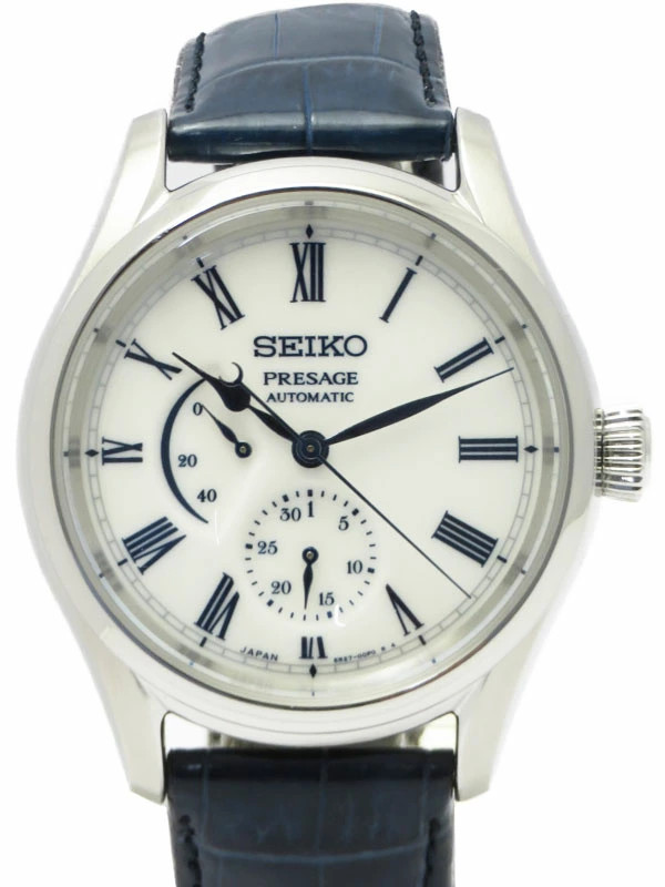 Seiko Presage White Men's Watch - SARW053