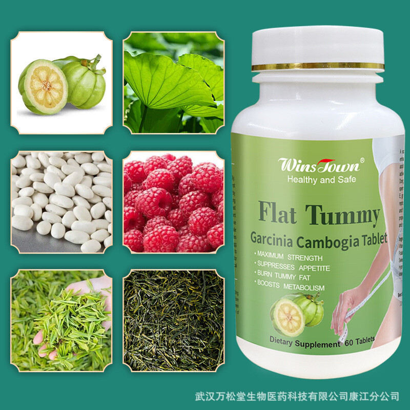 60 Lotus Leaf Slimming Tablets for Flat Tummy & Natural Weight Loss
