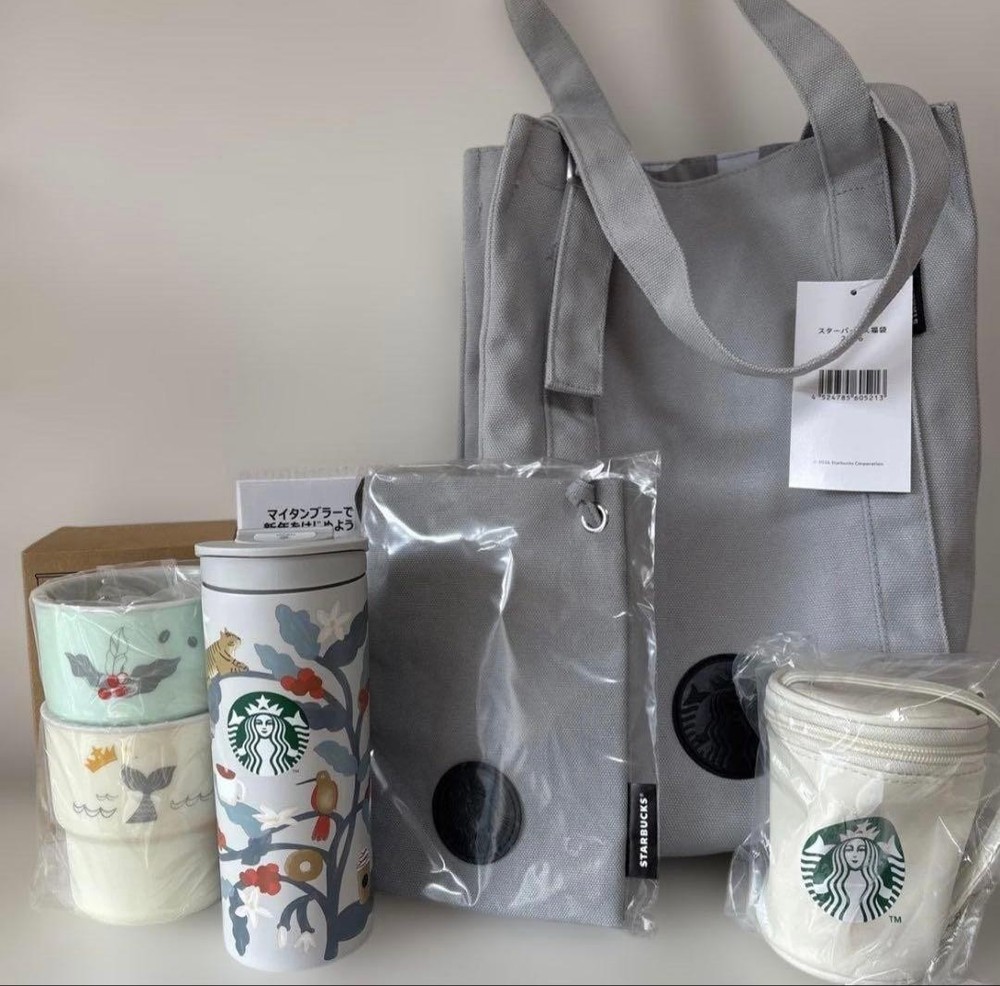 Starbucks Lucky Bag 2026 5-Piece Set Tote Sack Cup Pouch Tumbler