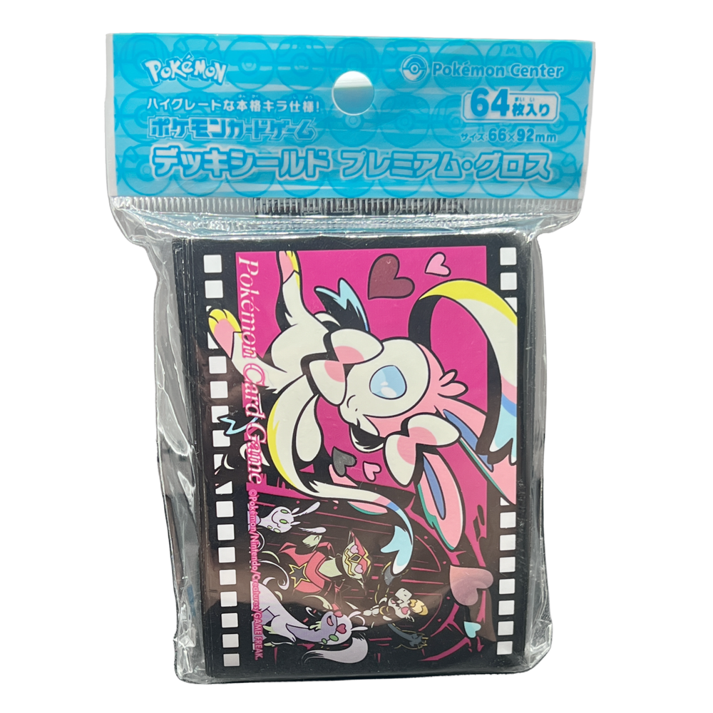 Midnight Agent Sylveon Pokémon Card Sleeves 64ct - US Seller - Japan Import