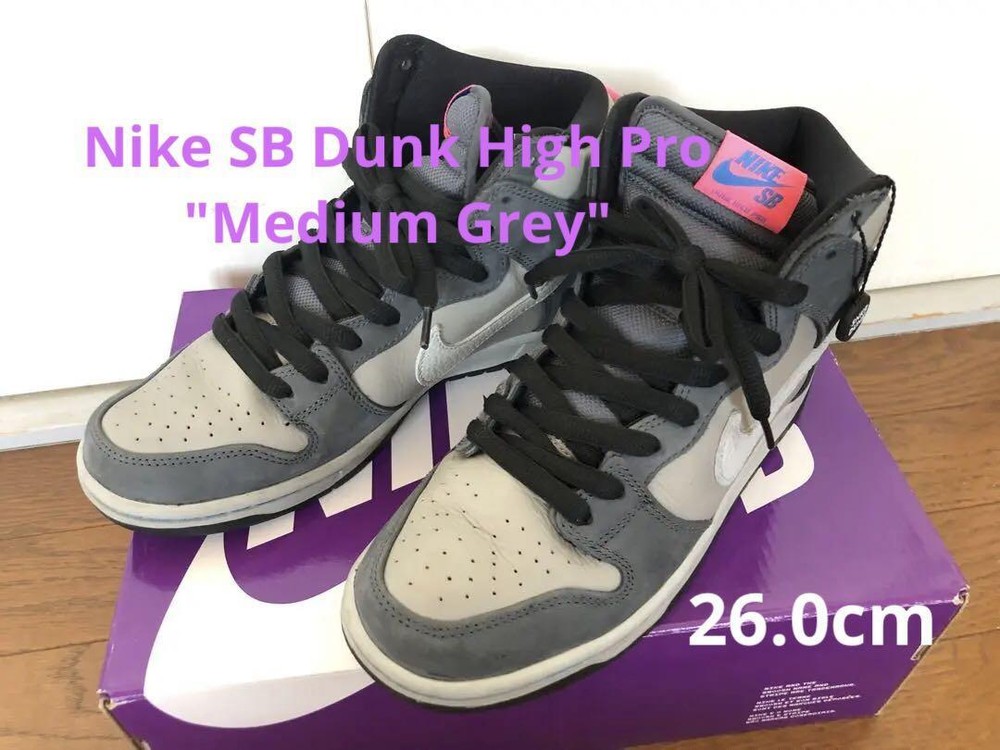 Men 8.0US Nike Sb Dunk High Pro Medium Grey Men Sneaker Original Sports Collecti
