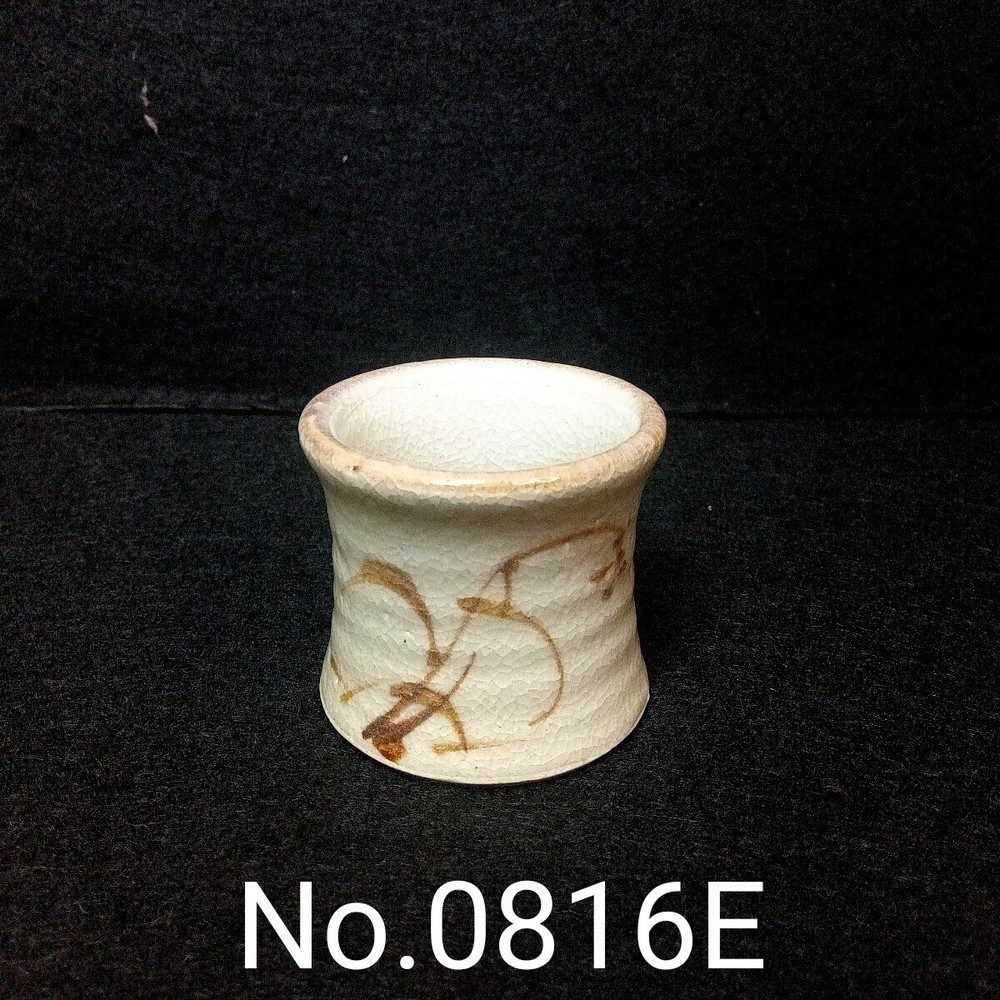 Shino Ware Lid Holder Tea Utensil, Japan Made, 4.9cm High