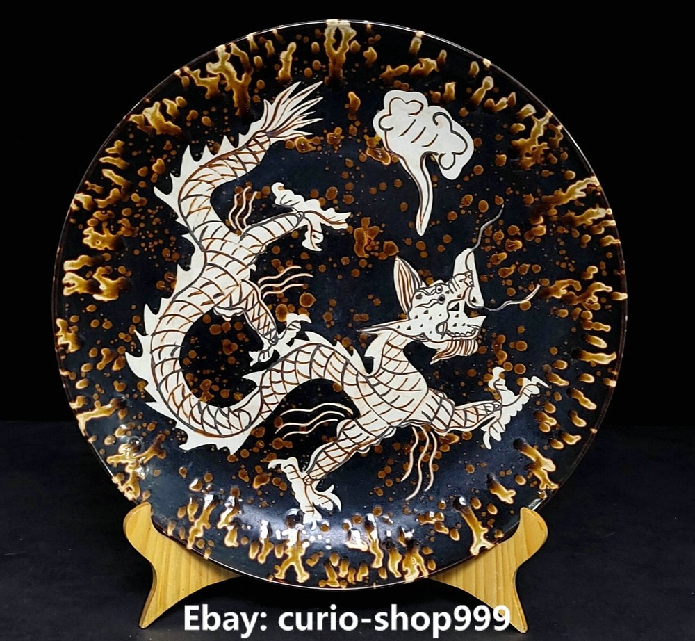 13.3 Inch Dynasty Jizhou Kiln Porcelain Fengshui Dragon Beast Animal Tray Plate Dish for Home Decor Art Collectors