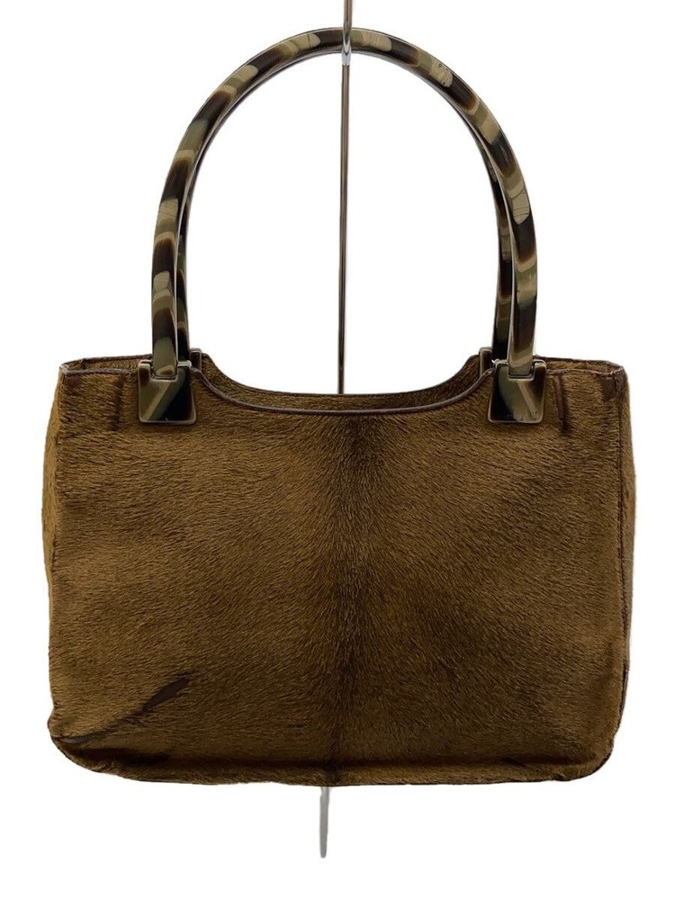 RARE PRADA Leather Shoulder Bag BRW B8473 Vintage Brown