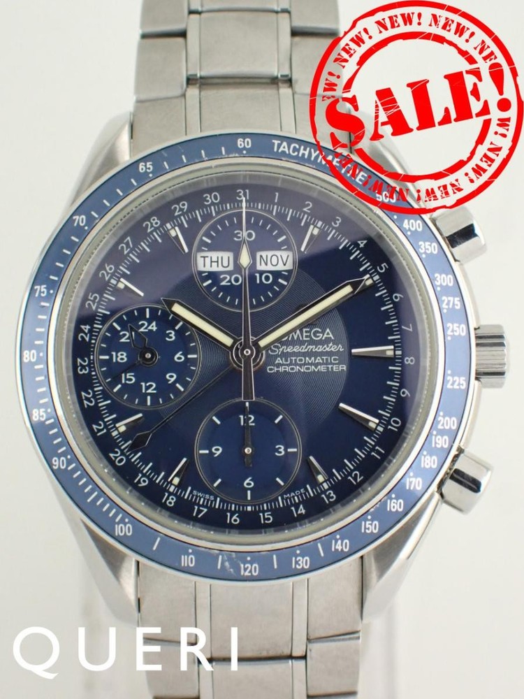 OMEGA Speedmaster 3222.80.00
