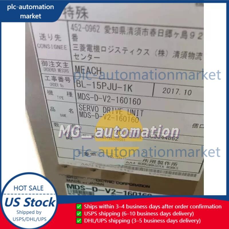 Servo drive MDS-D-V2-160160 Power Unit New Fast Free Ship Spot Goods
