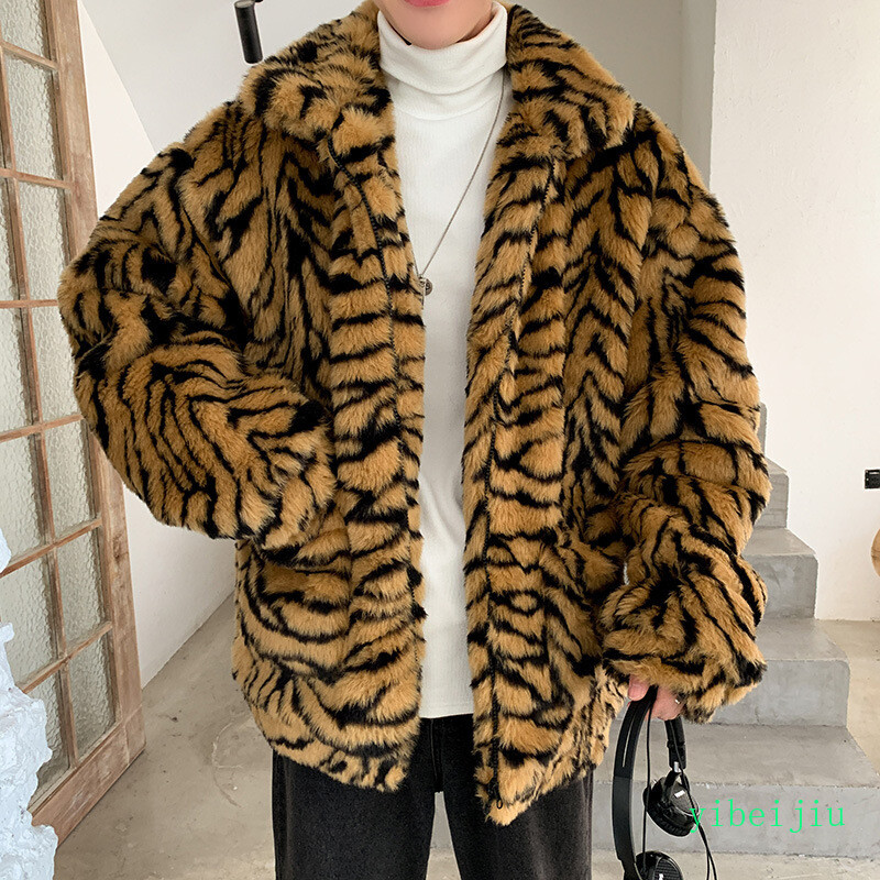 Men's Mid Length Fur Coats Jackets Hip Long Winter Clothes Tiger Striped Print