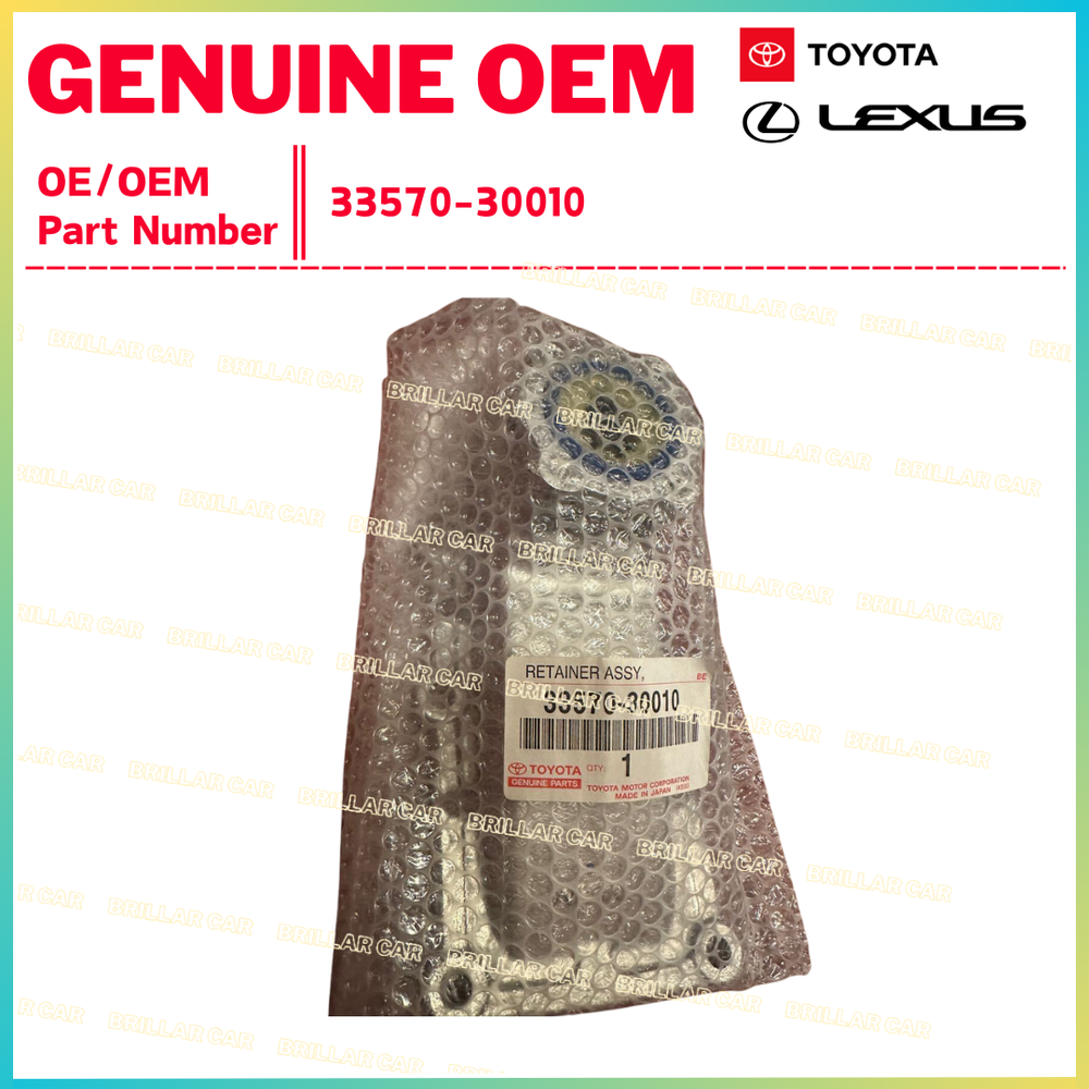 TOYOTA 33570-30010 SUPRA CELICA  Floor Control Shift Lever Retainer OEM Genuine