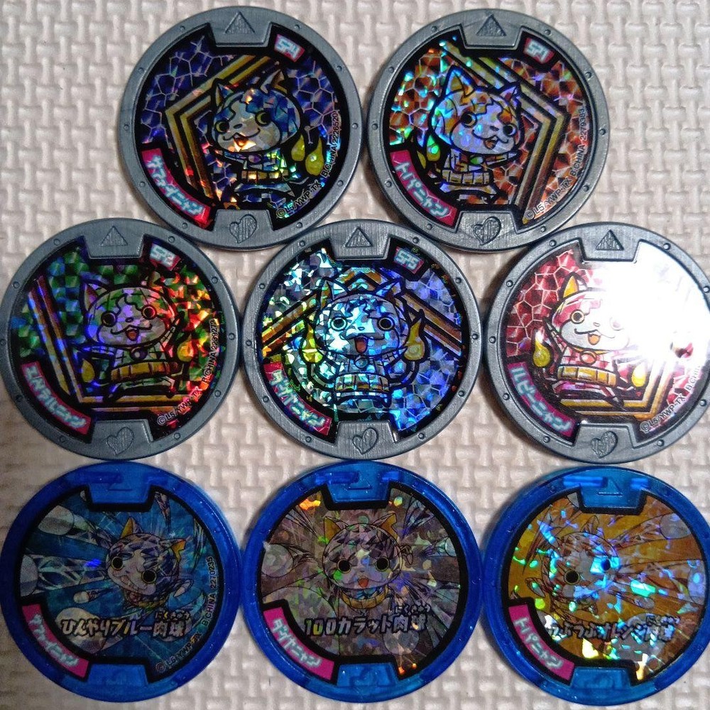 Yo-kai Watch 8-Piece Collectible Medal Set with Diamond Sapphire Ruby Emerald Gems