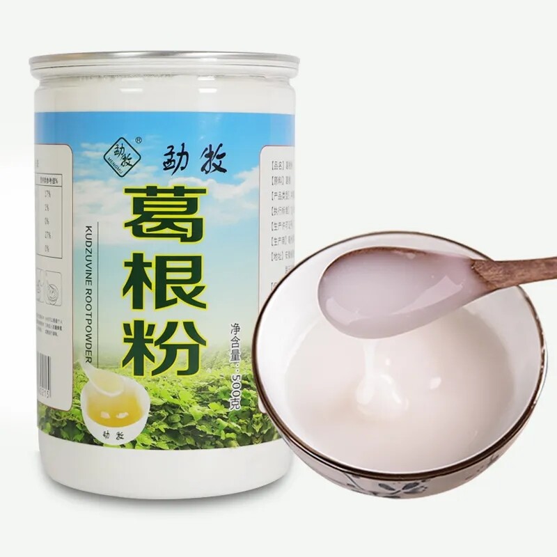 500g/1.1LB Natural Pure Kudzu Root Extract Powder Pueraria Lobata High Quality