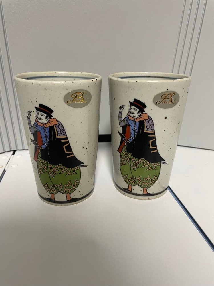Imari Ware Nanban Ship & Nanbanjin Cup Set 2 pcs 11.5cm/4.5