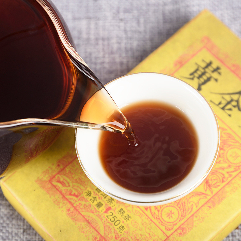 250g Weight Loss Healthy Drink Yunnan Pu'er Tea Ripe Tea Golden Bud Ripe Brick